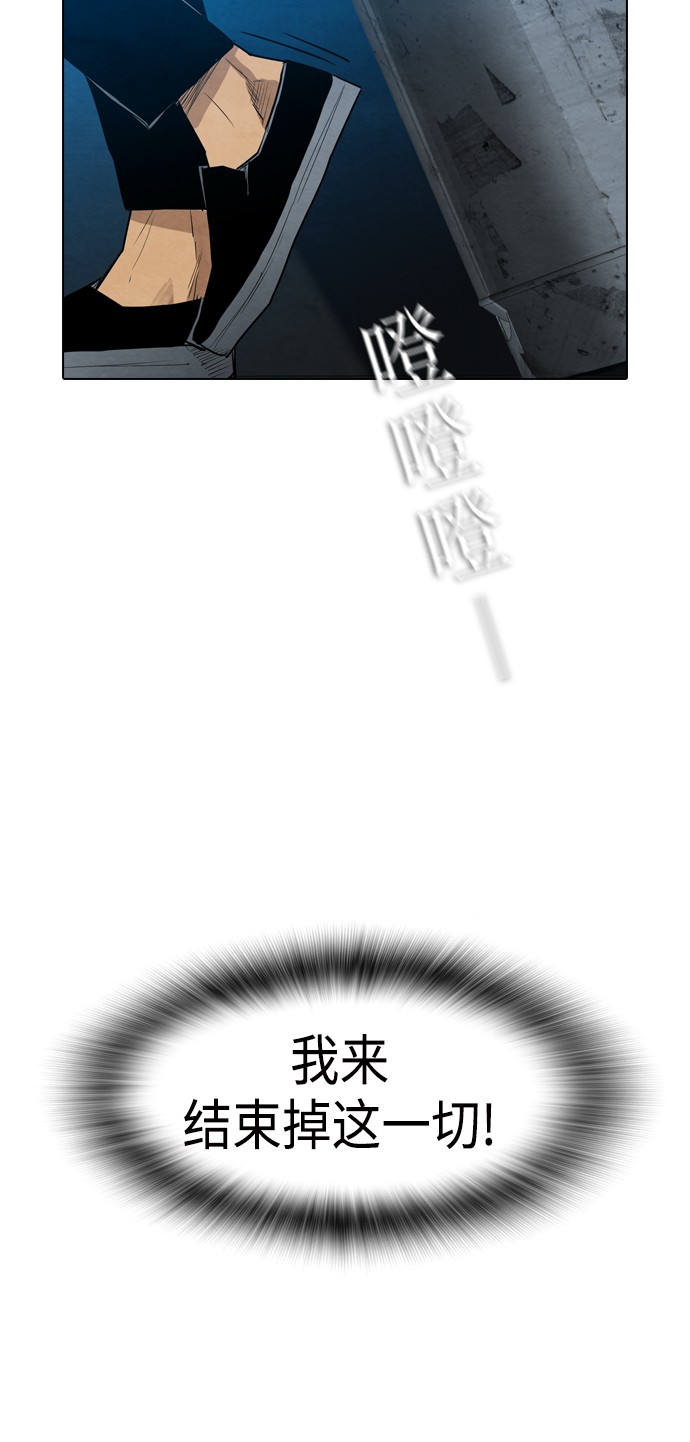 第11话34