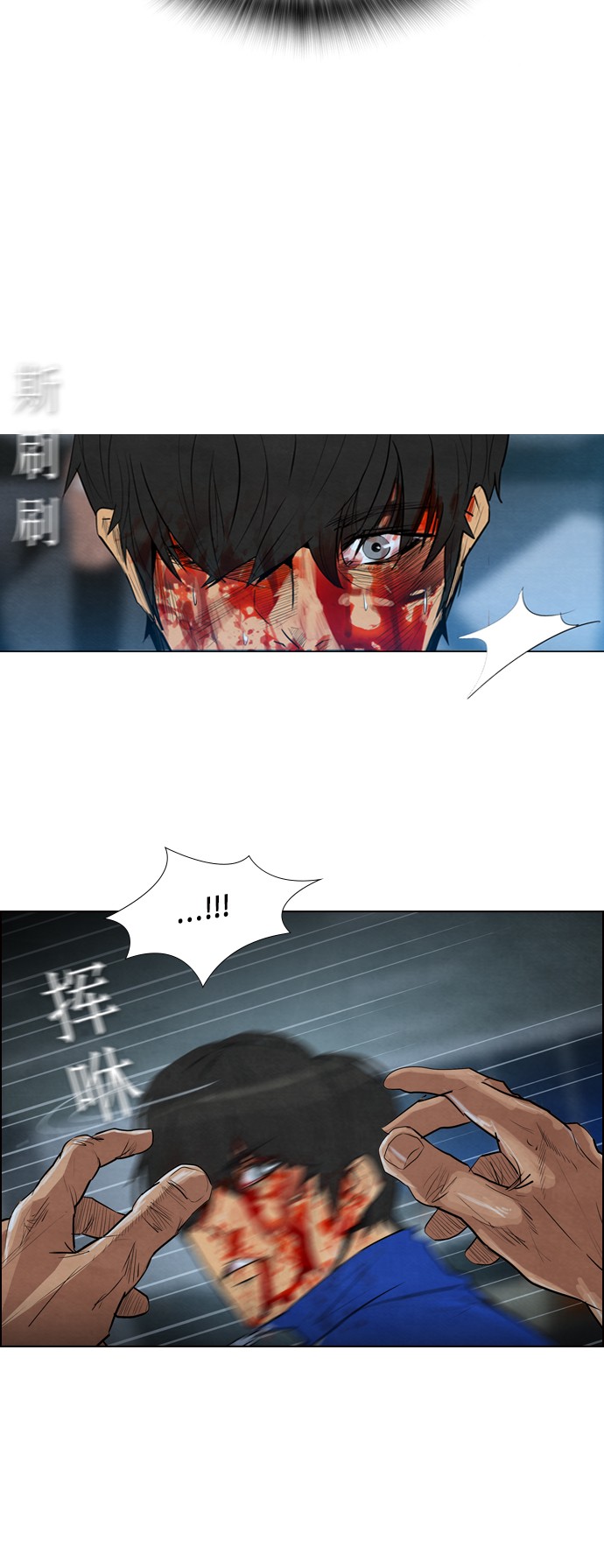 第11话40