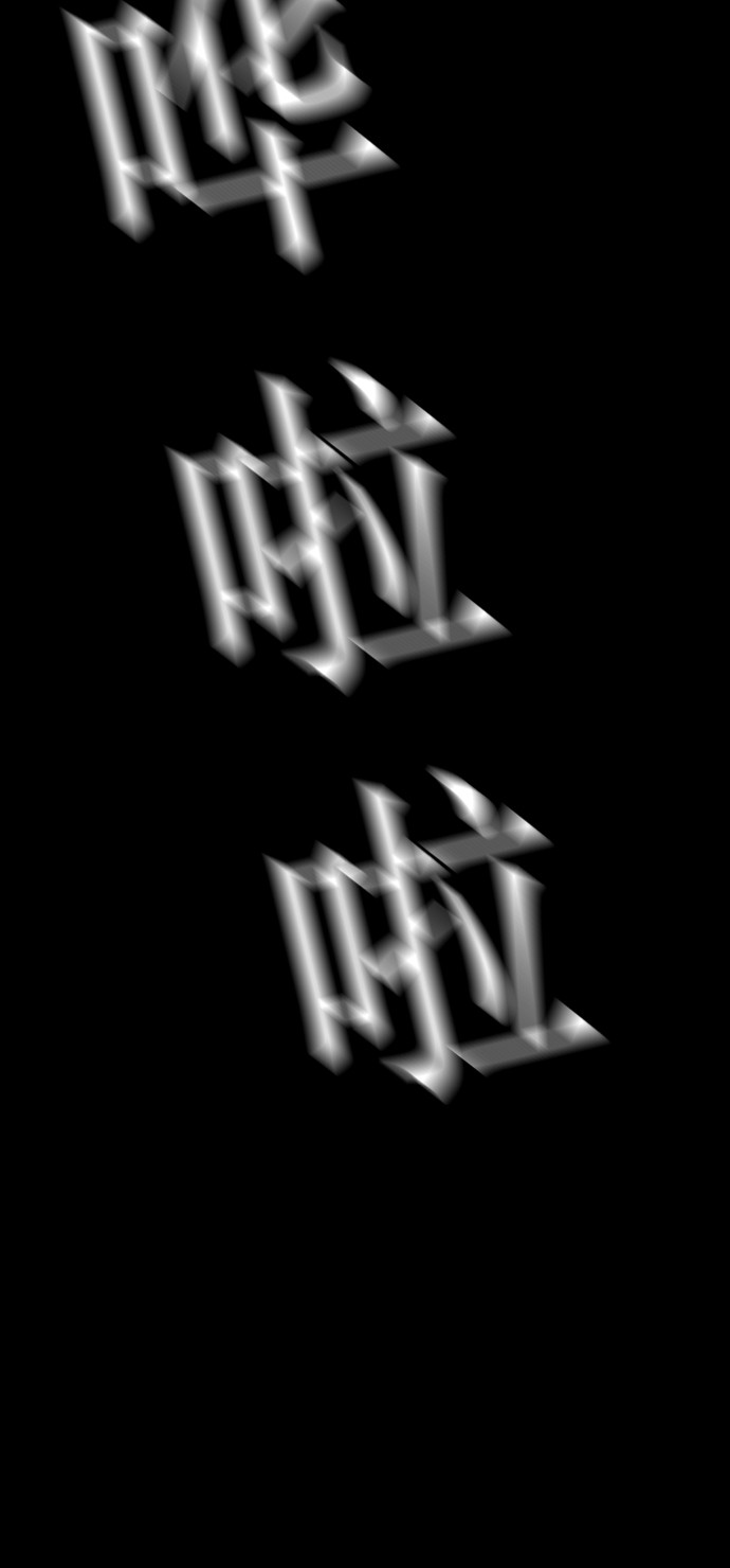 第11话42