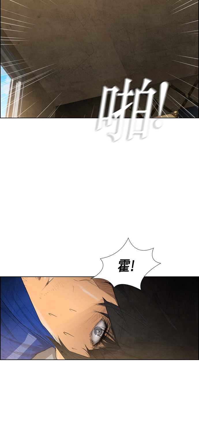第11话44
