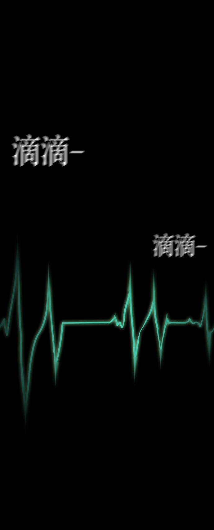 第11话57