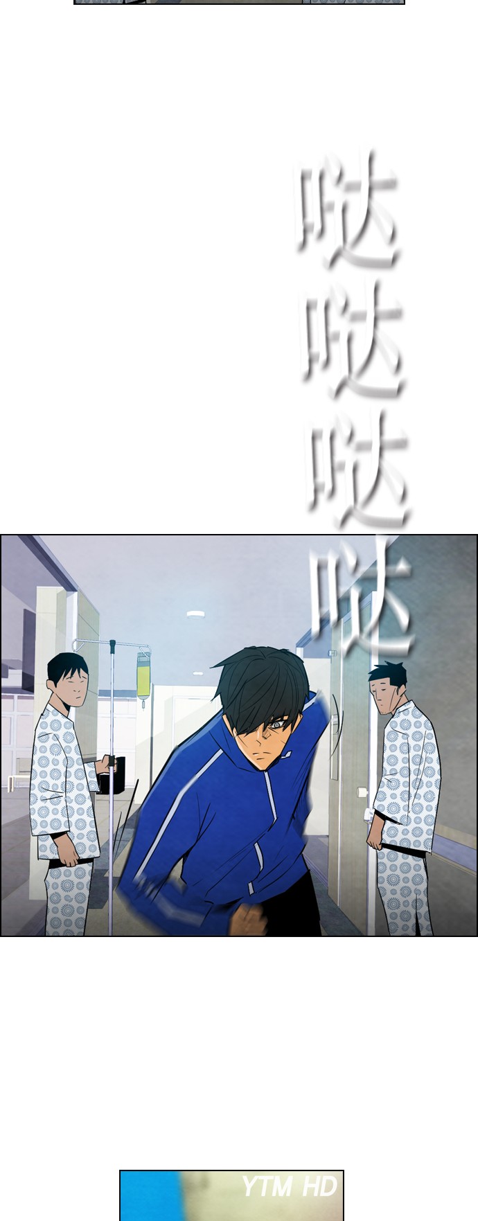 第12话1