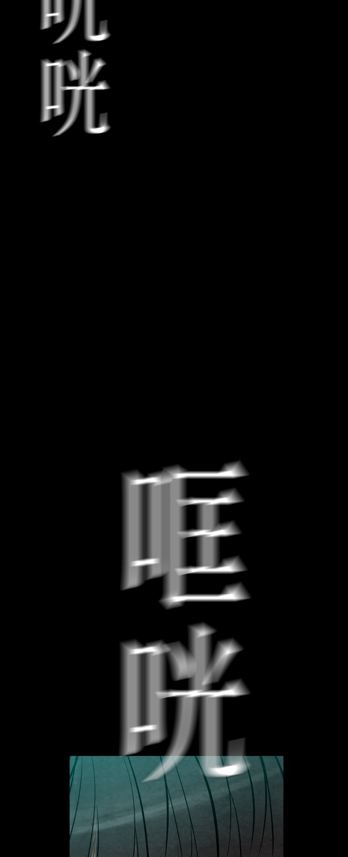 第12话21