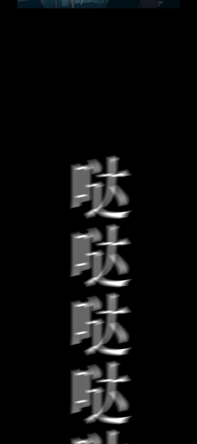 第12话33