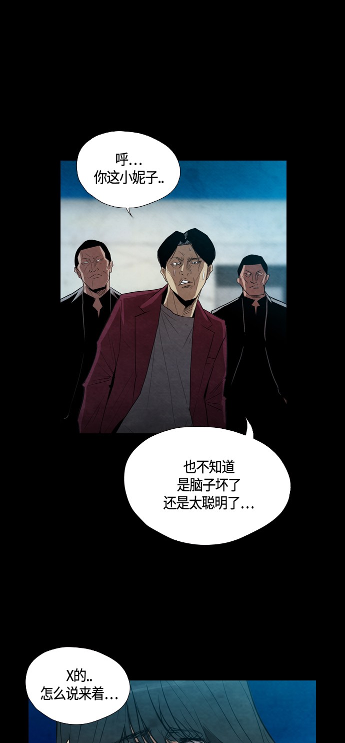 第12话35
