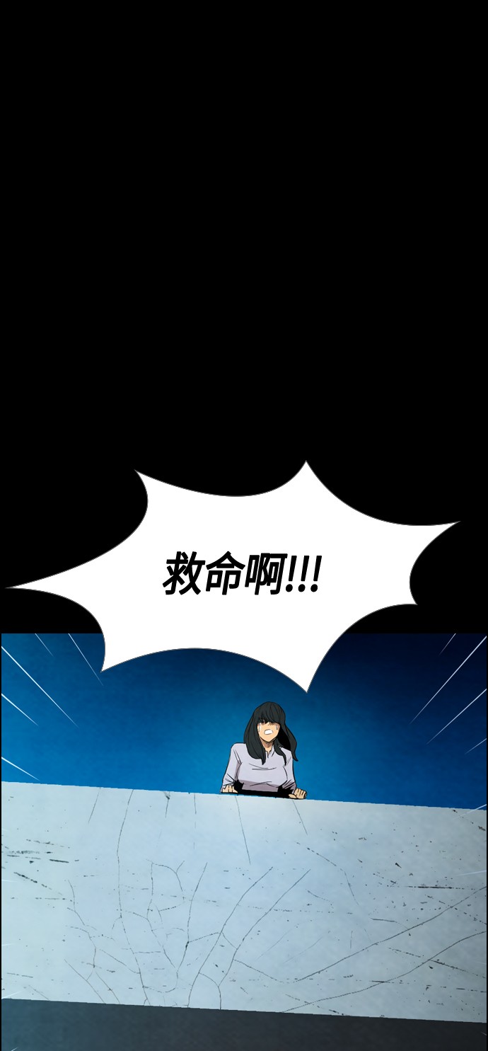 第12话37