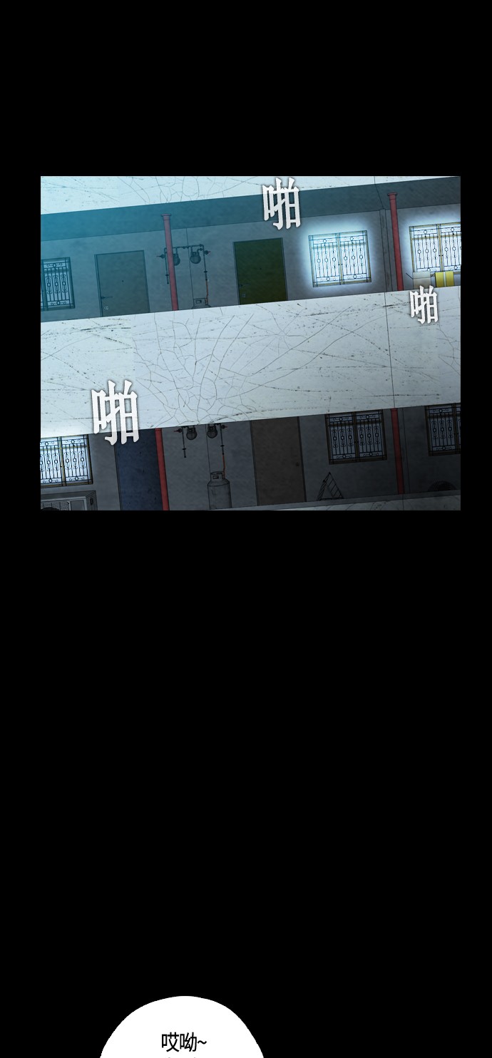 第12话40