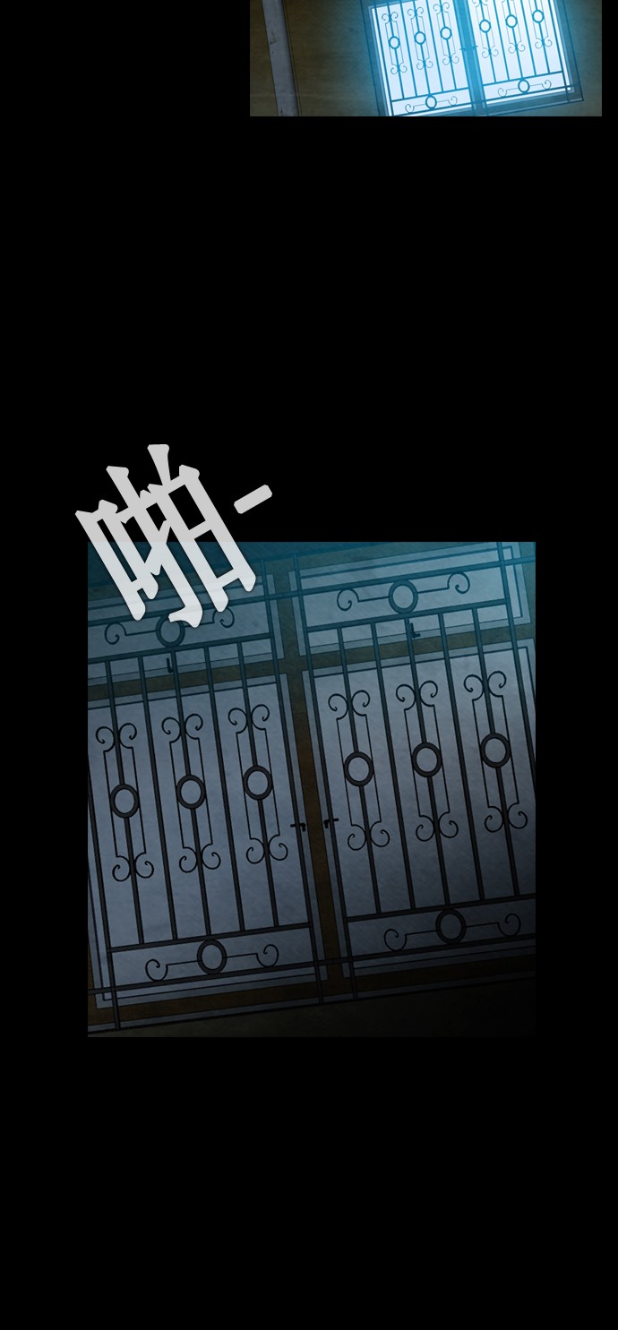 第12话44