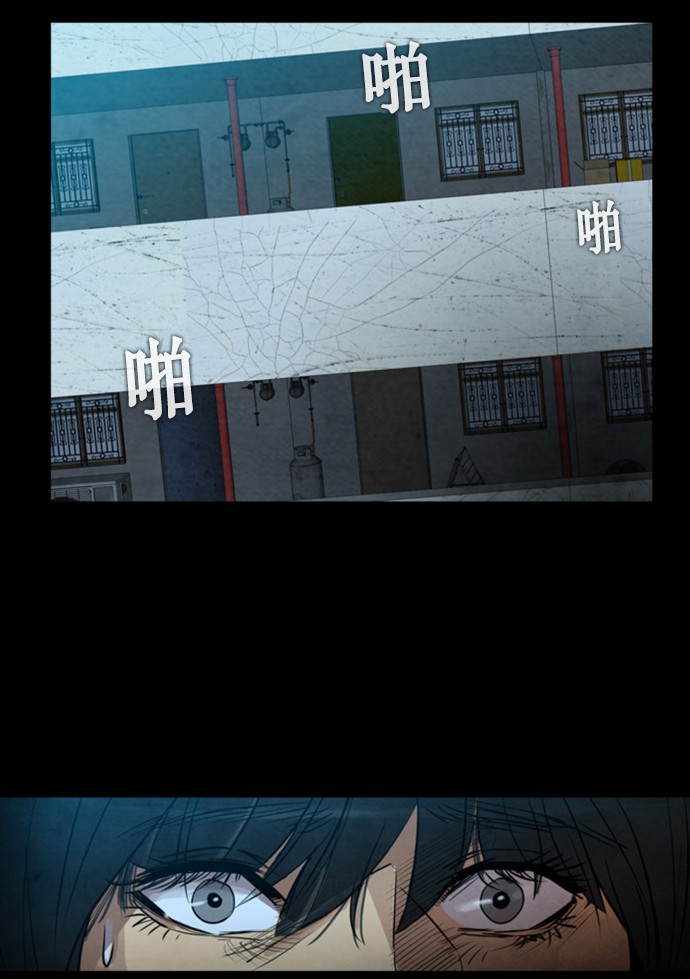 第12话45