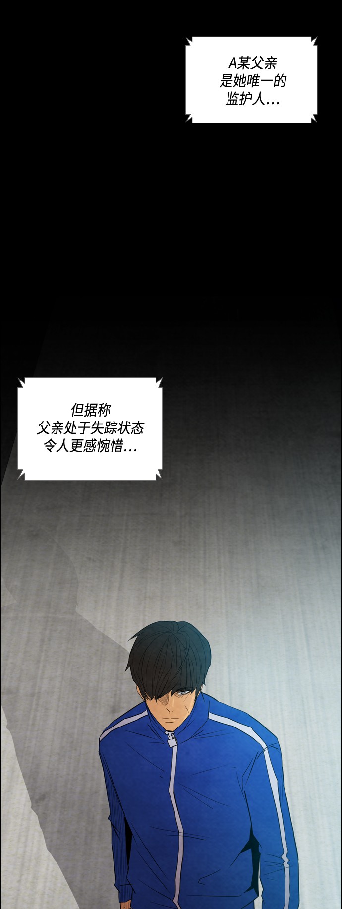 第12话57
