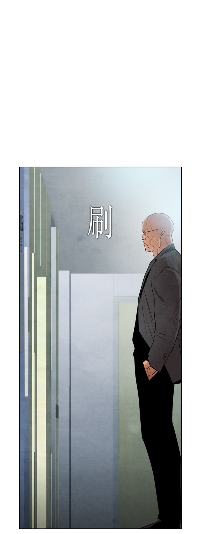 第12话62