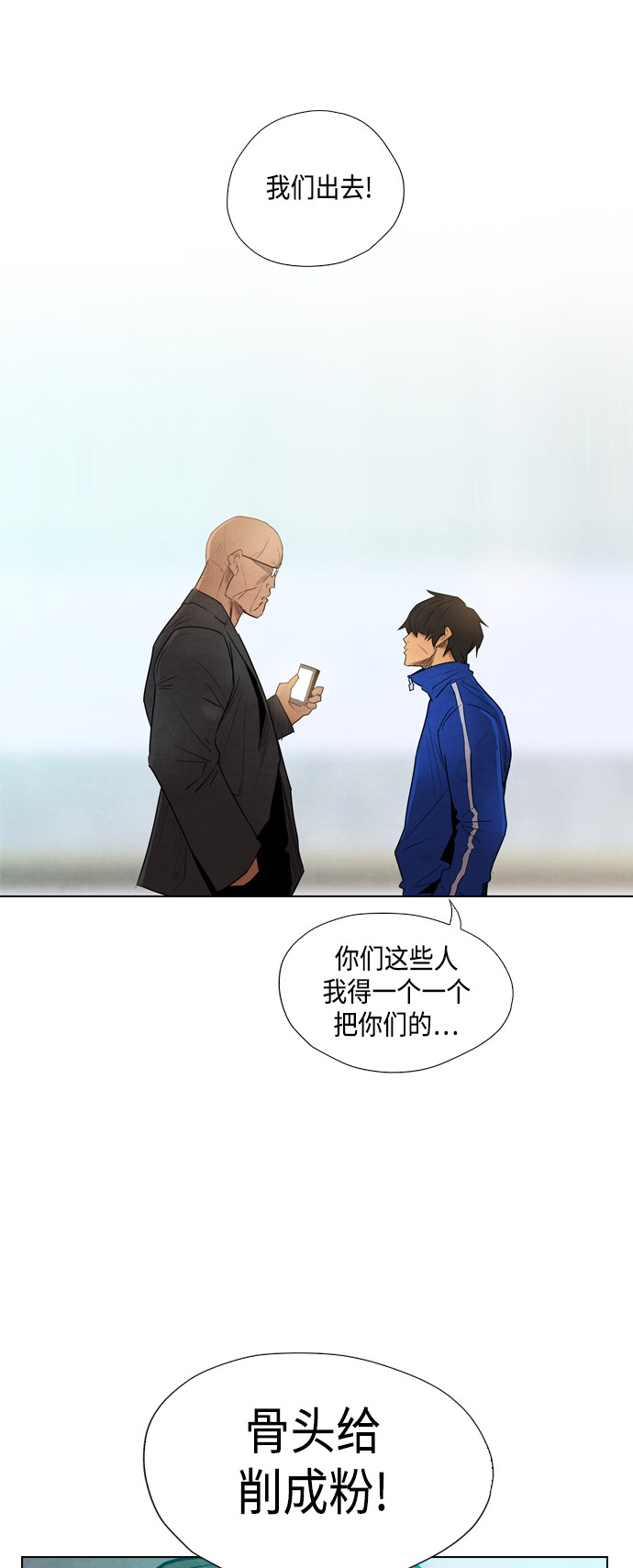 第13话0