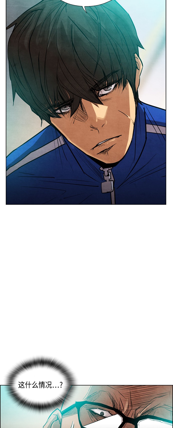 第13话1