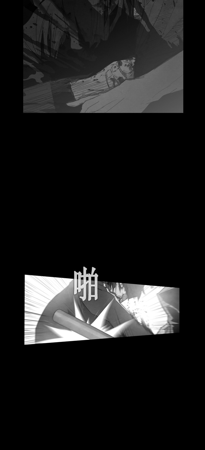 第13话27