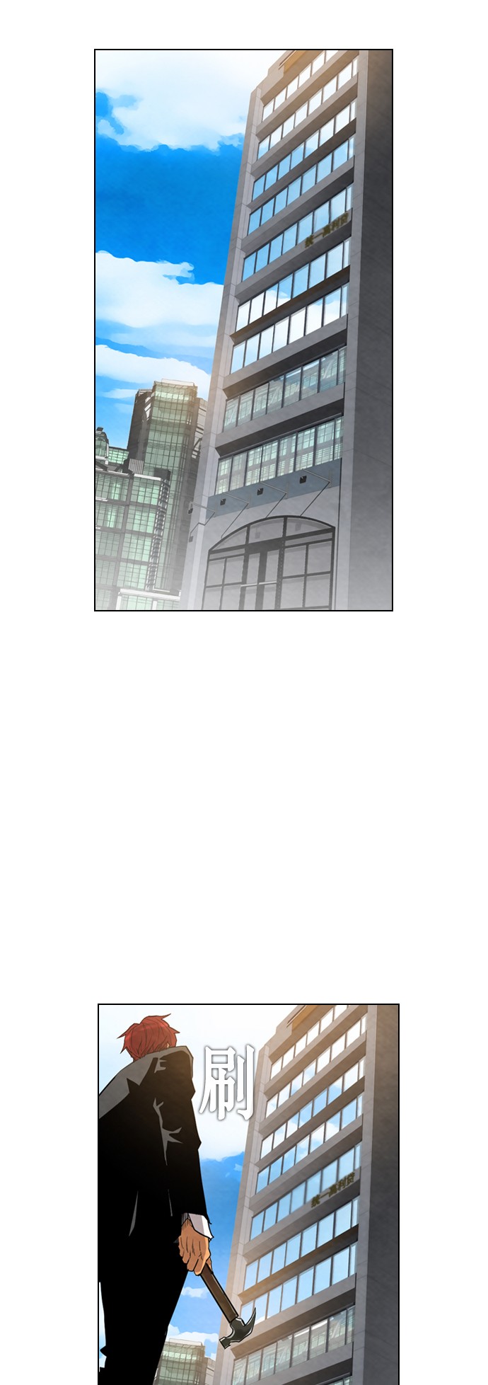第13话41