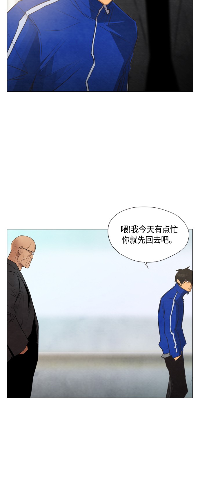 第13话6