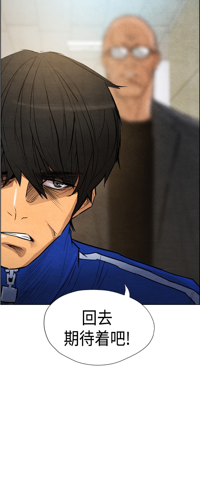 第13话8