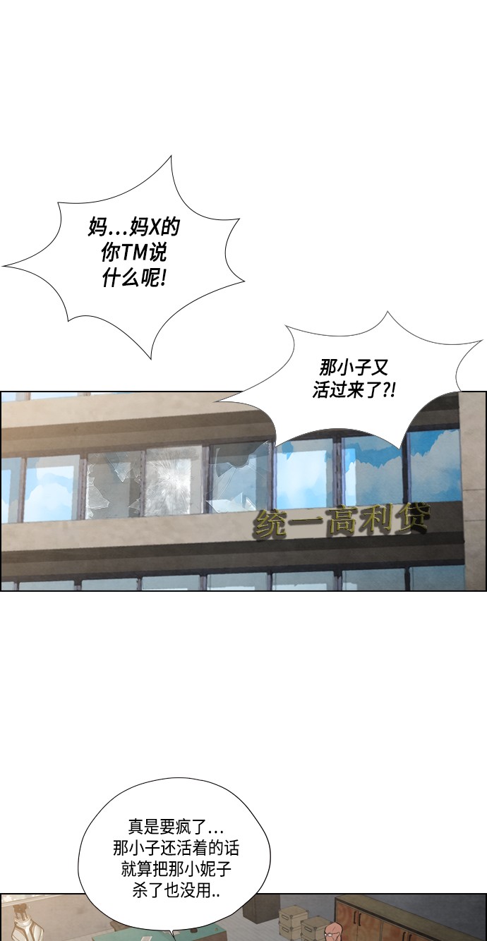 第14话0