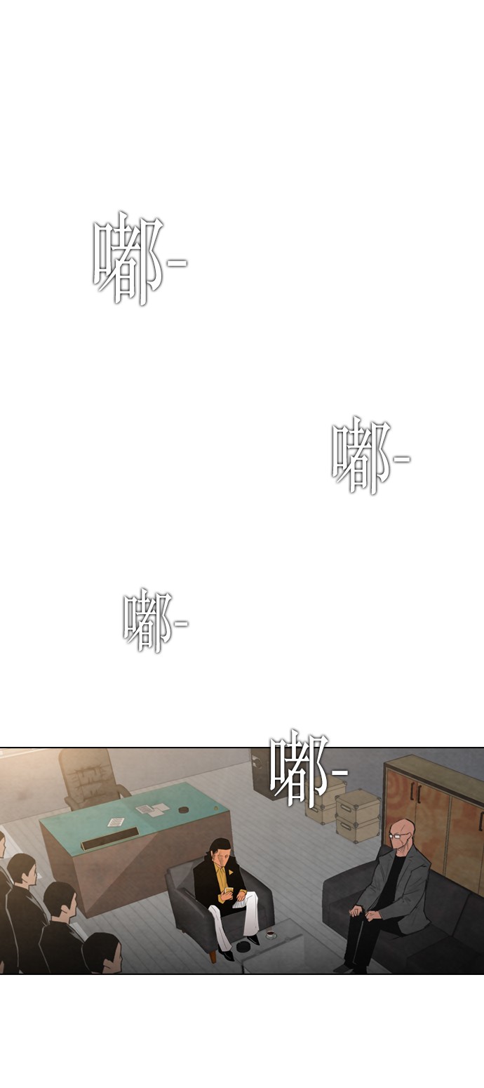 第14话36