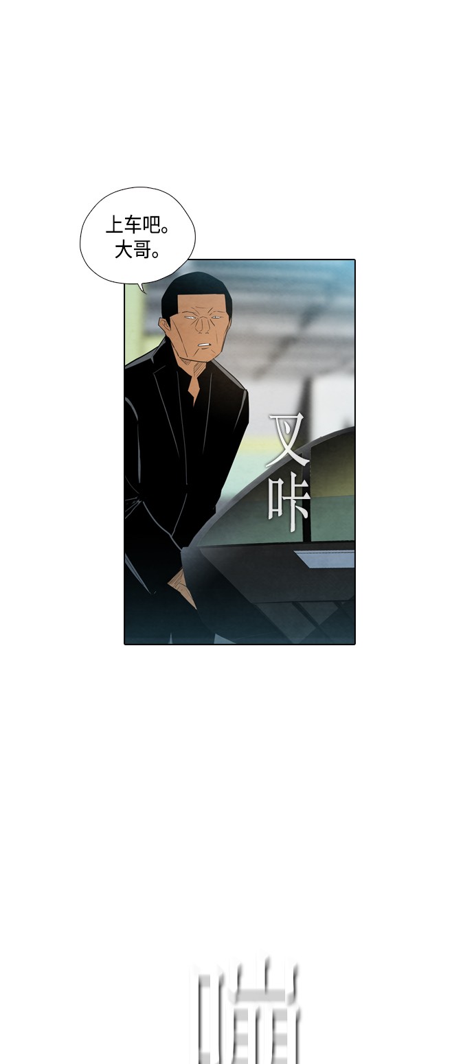 第14话48
