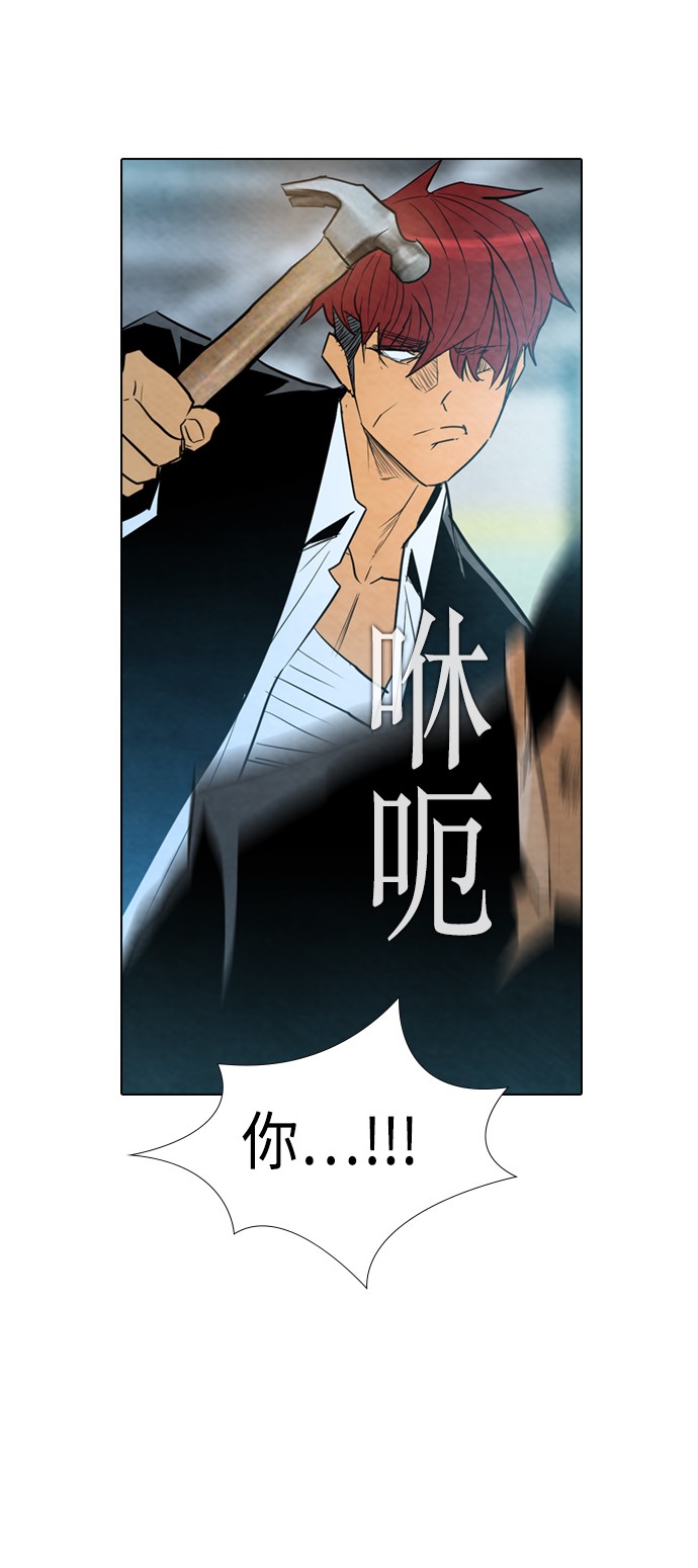 第14话50