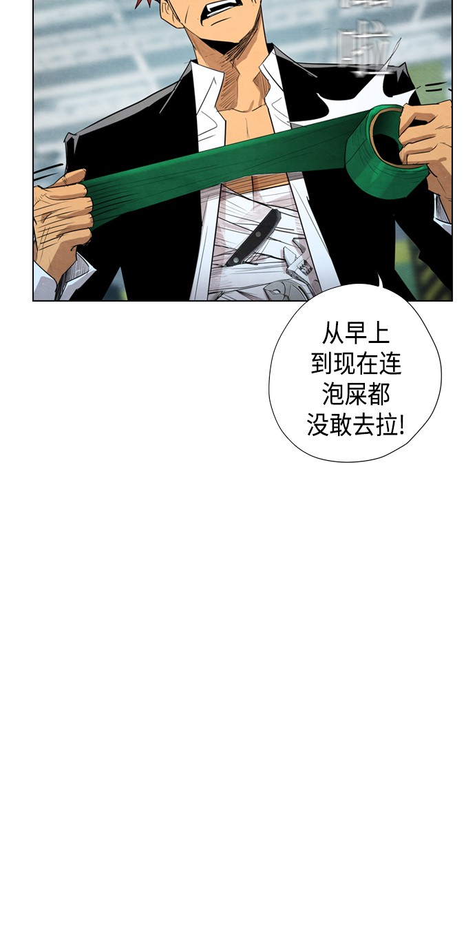 第14话55