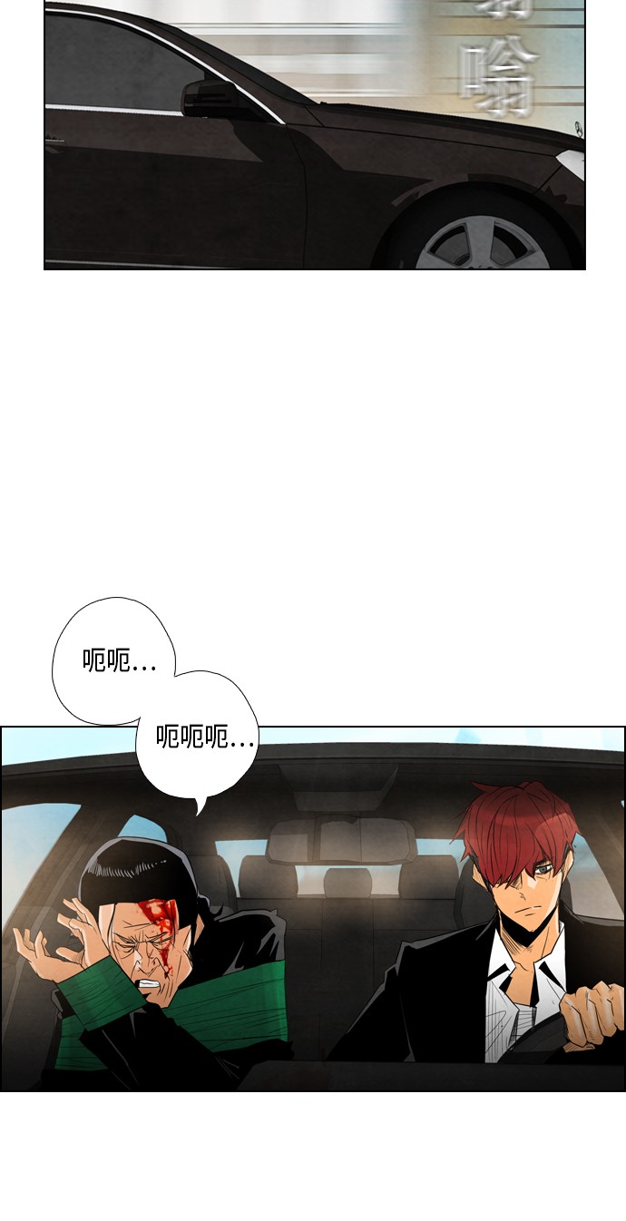第14话57