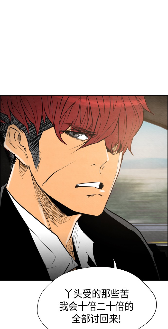 第14话62
