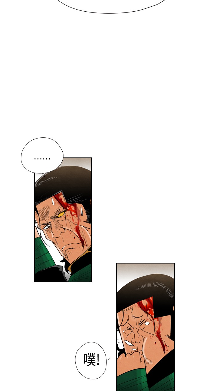 第14话63