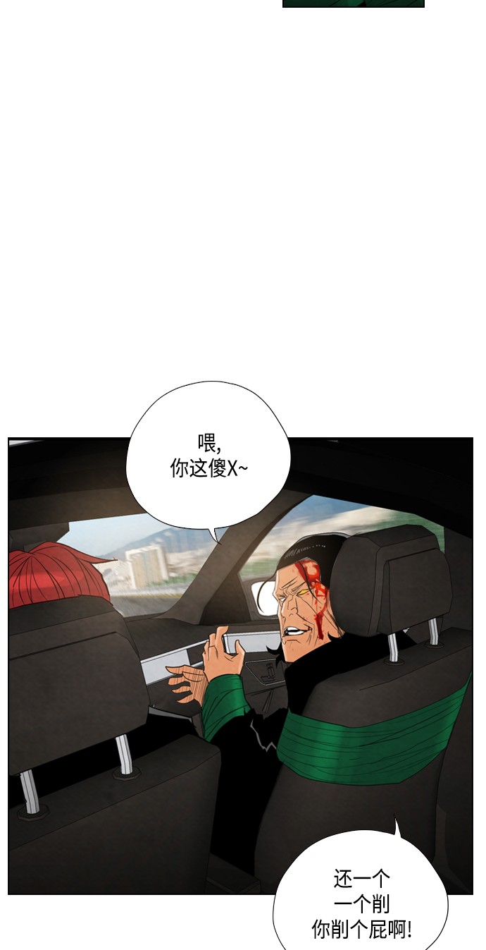 第14话64