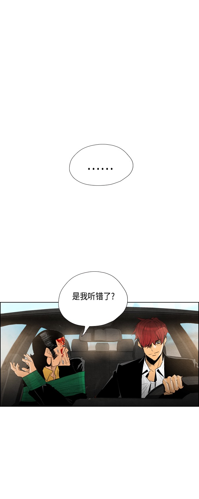 第15话0