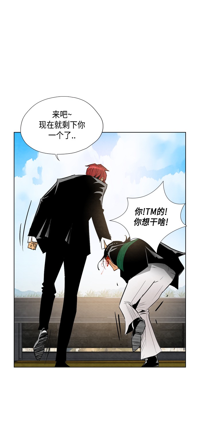 第15话14