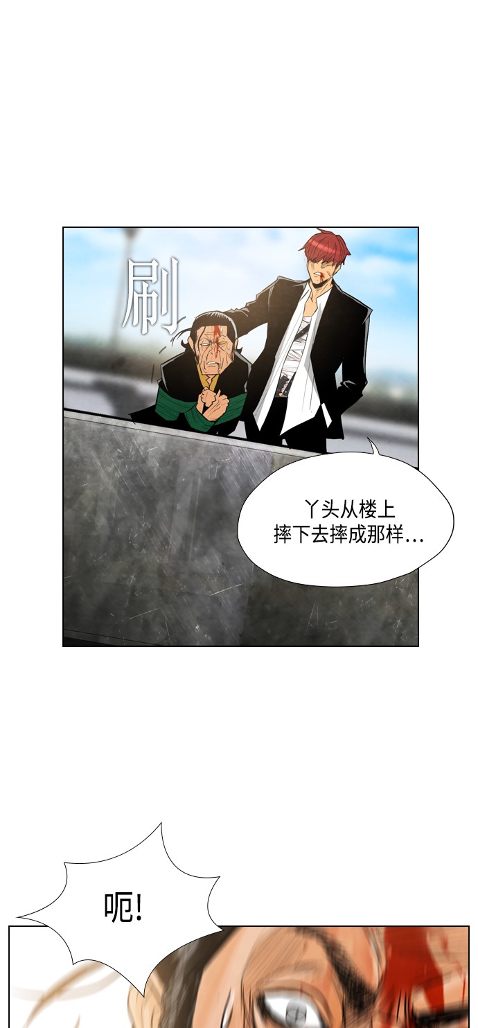 第15话15