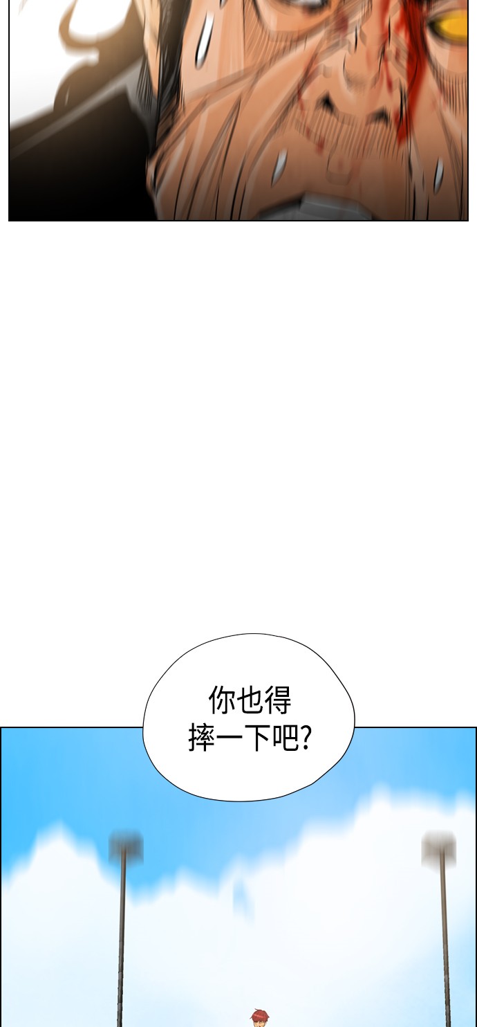 第15话16