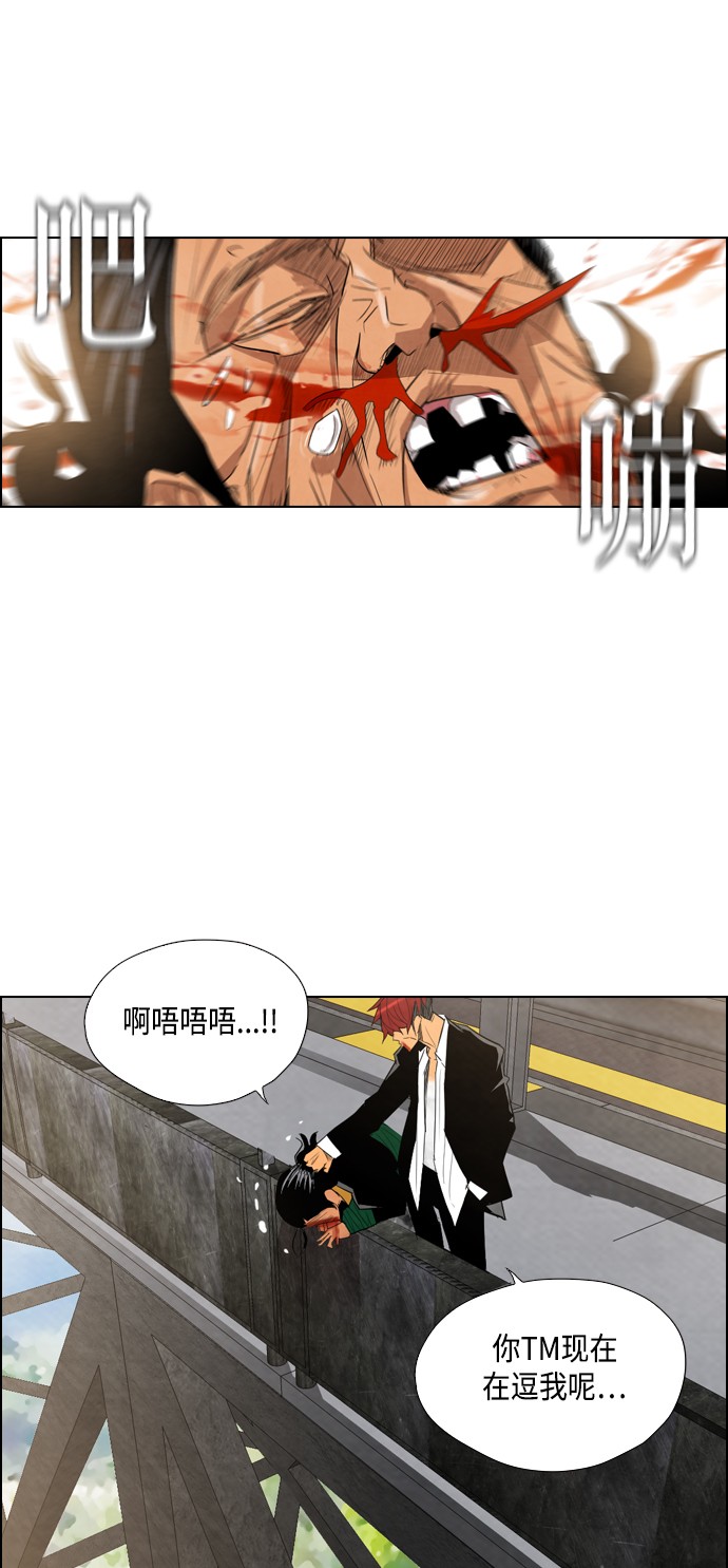 第15话20