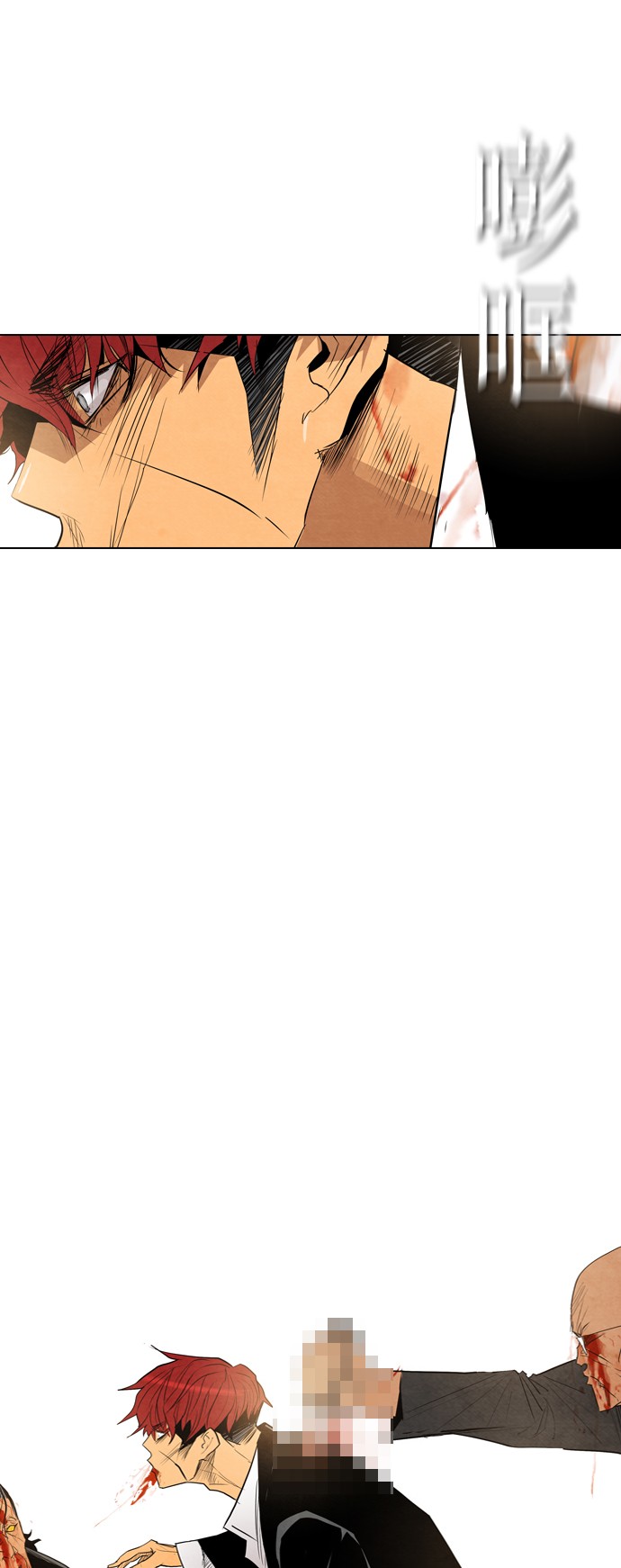 第15话25