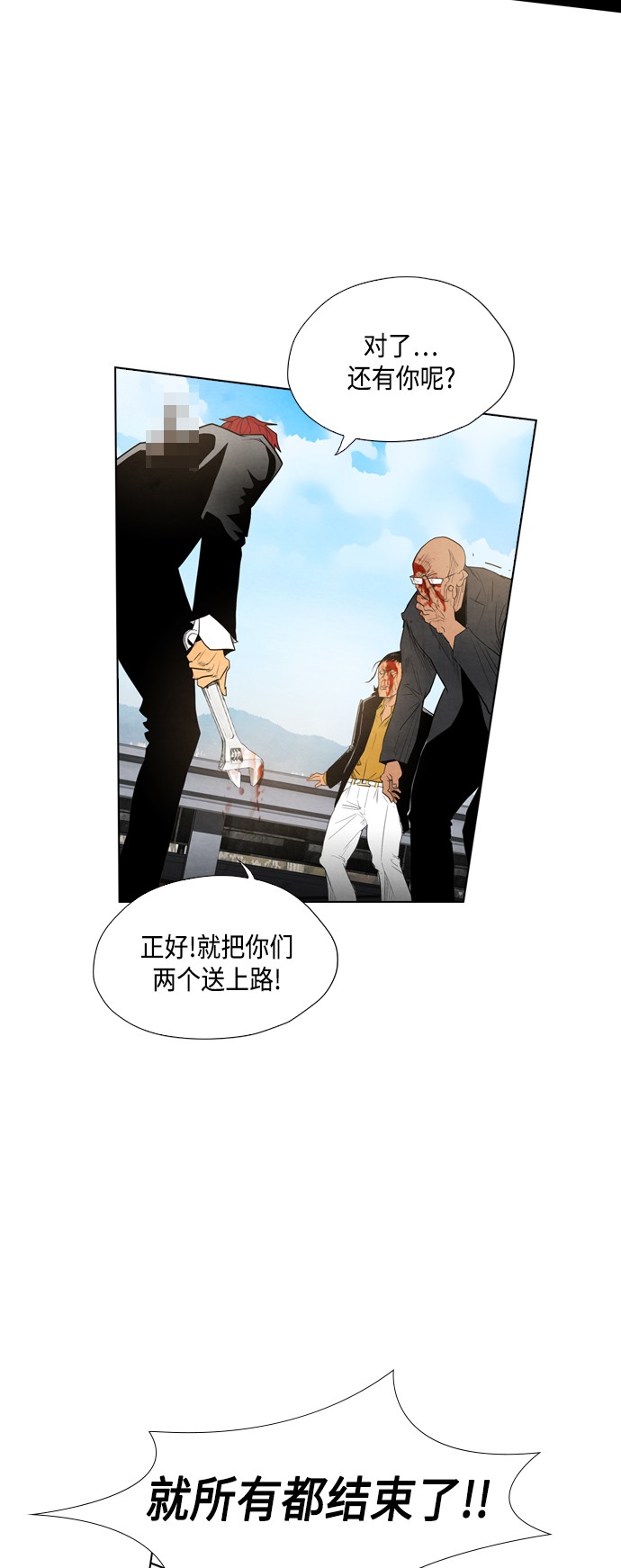 第15话28