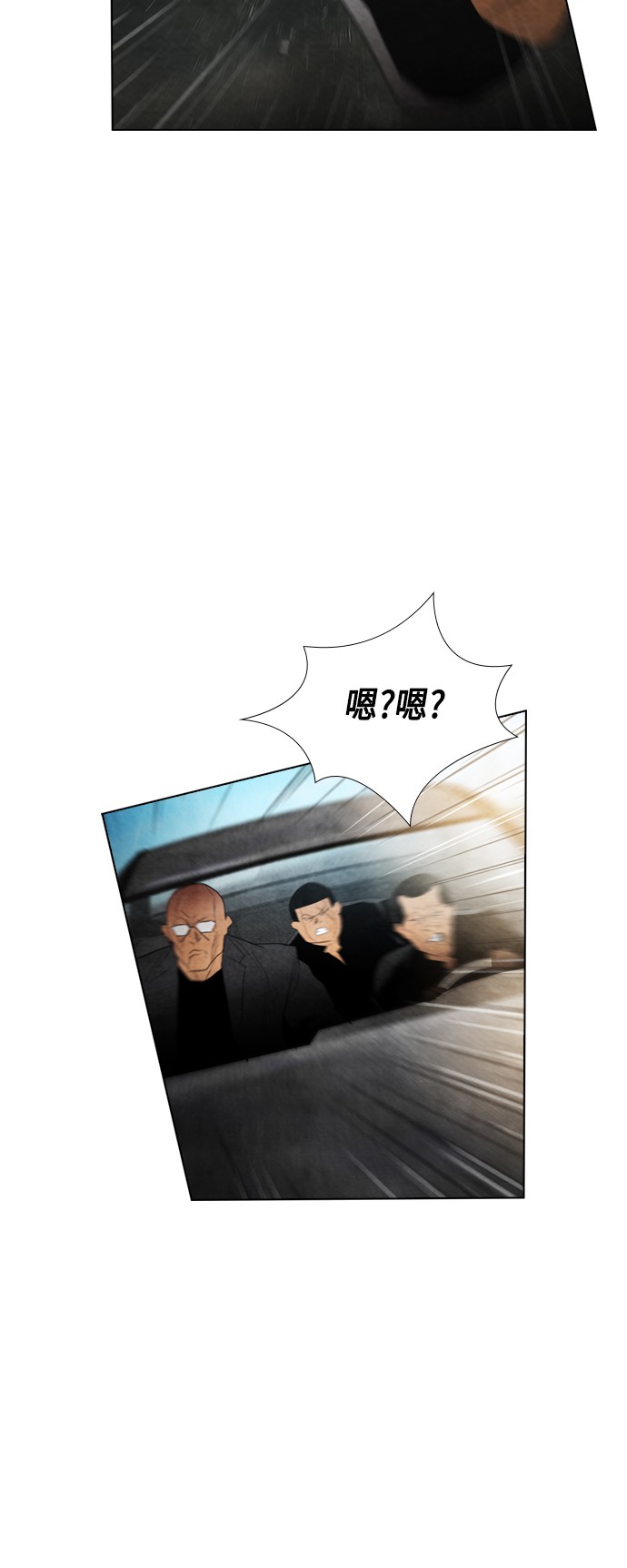第15话3