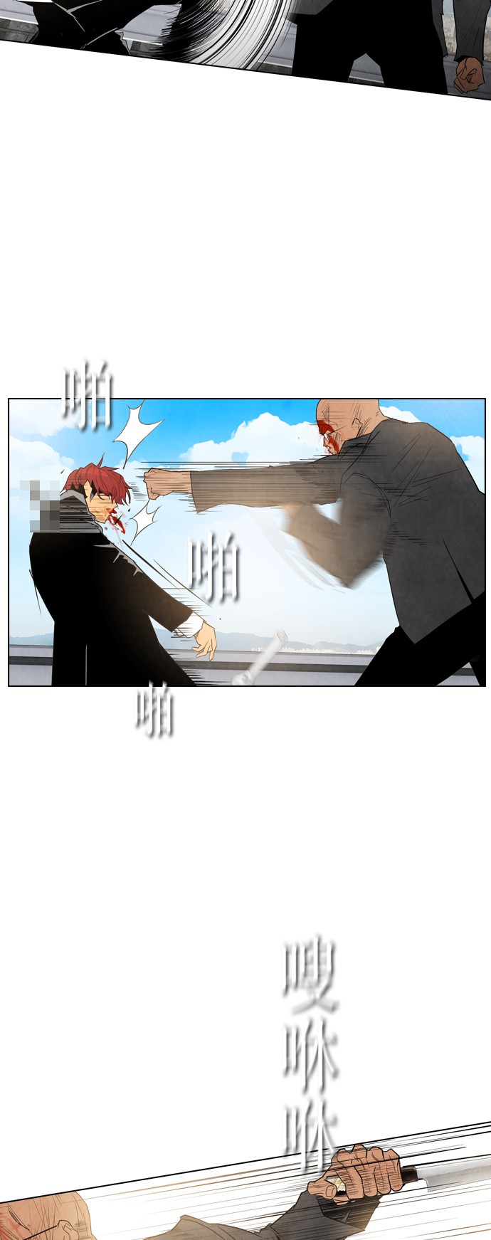 第15话30