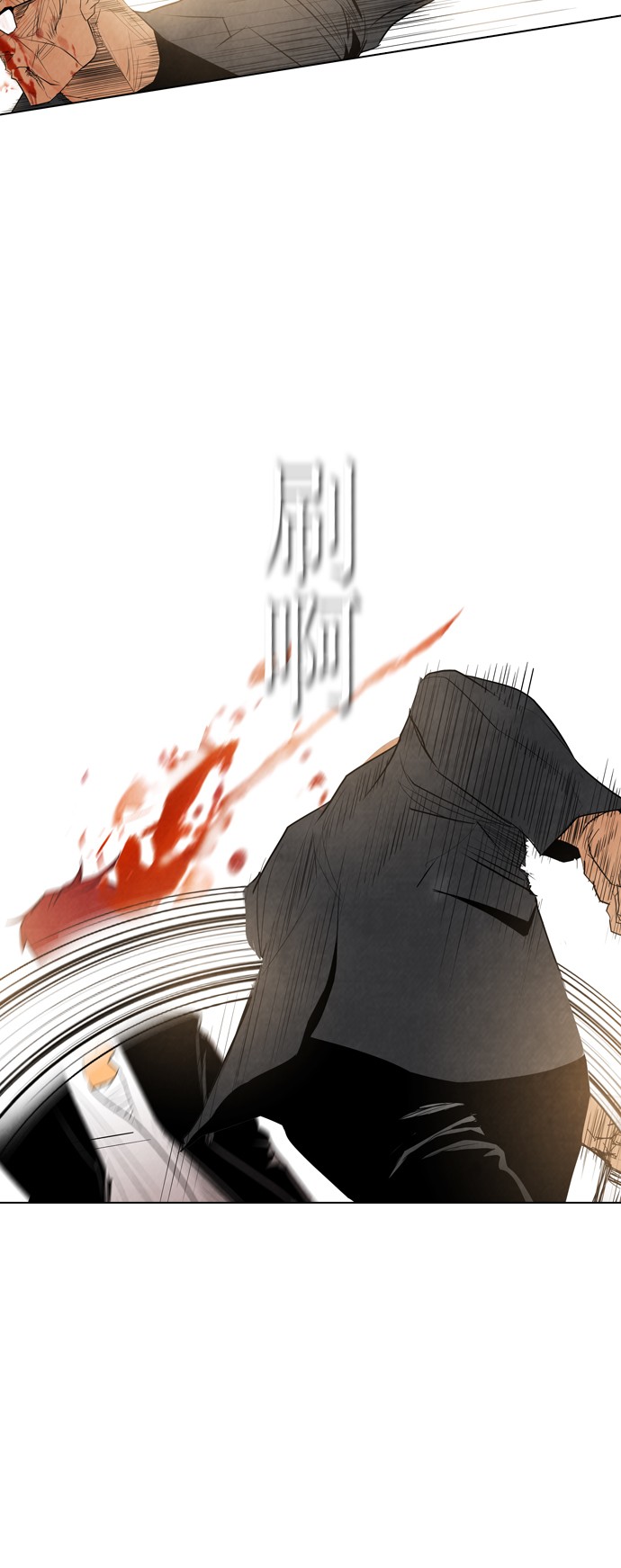 第15话31