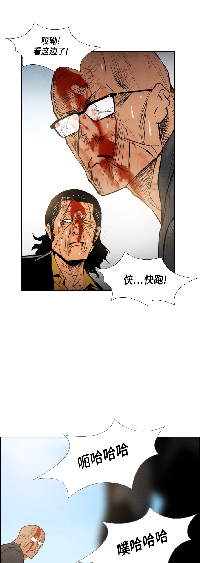 第15话40
