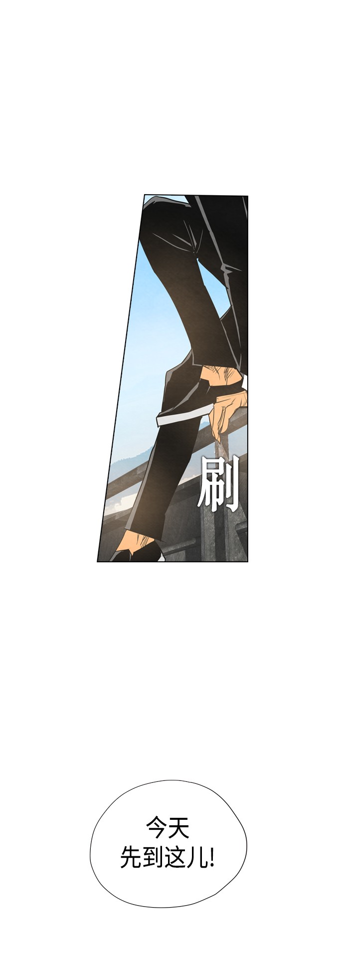 第15话44