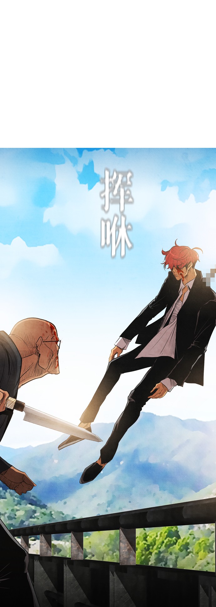 第15话45