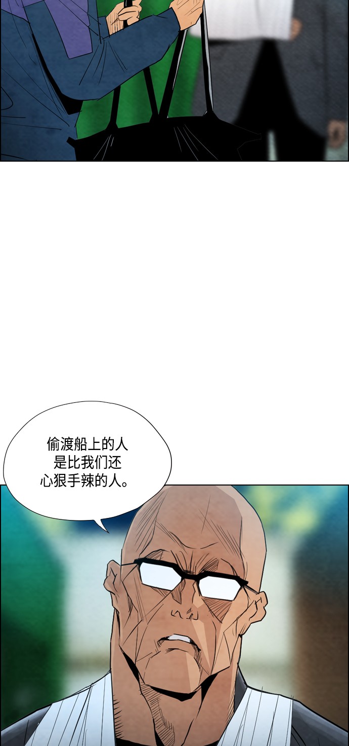 第16话17