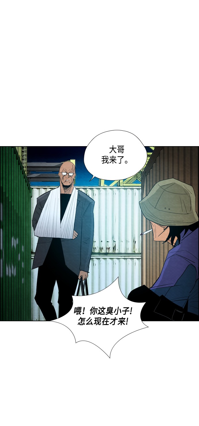 第16话40