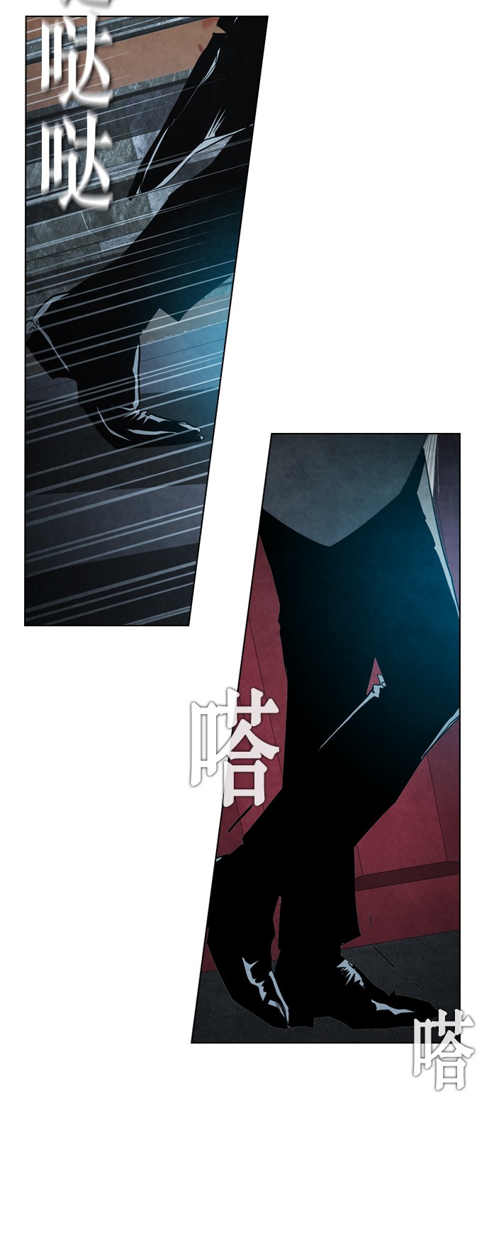 第16话61