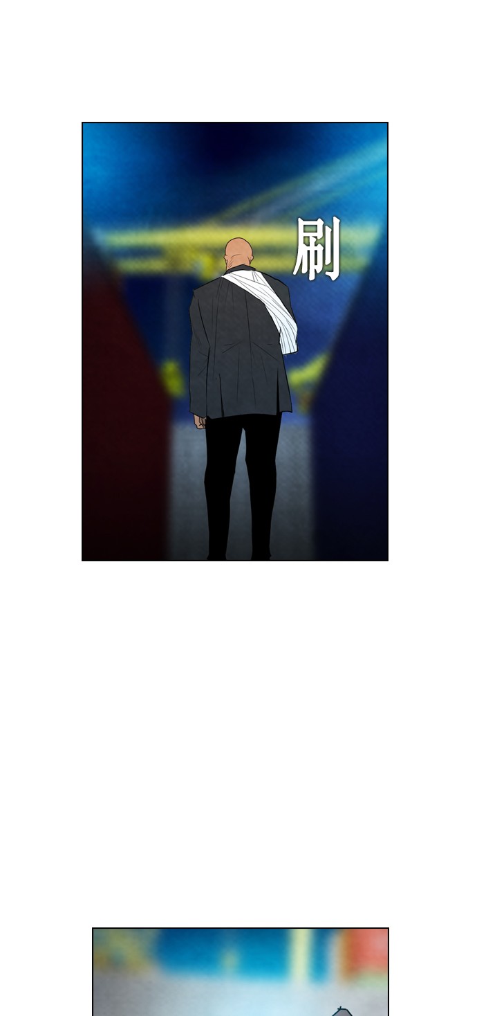 第16话62
