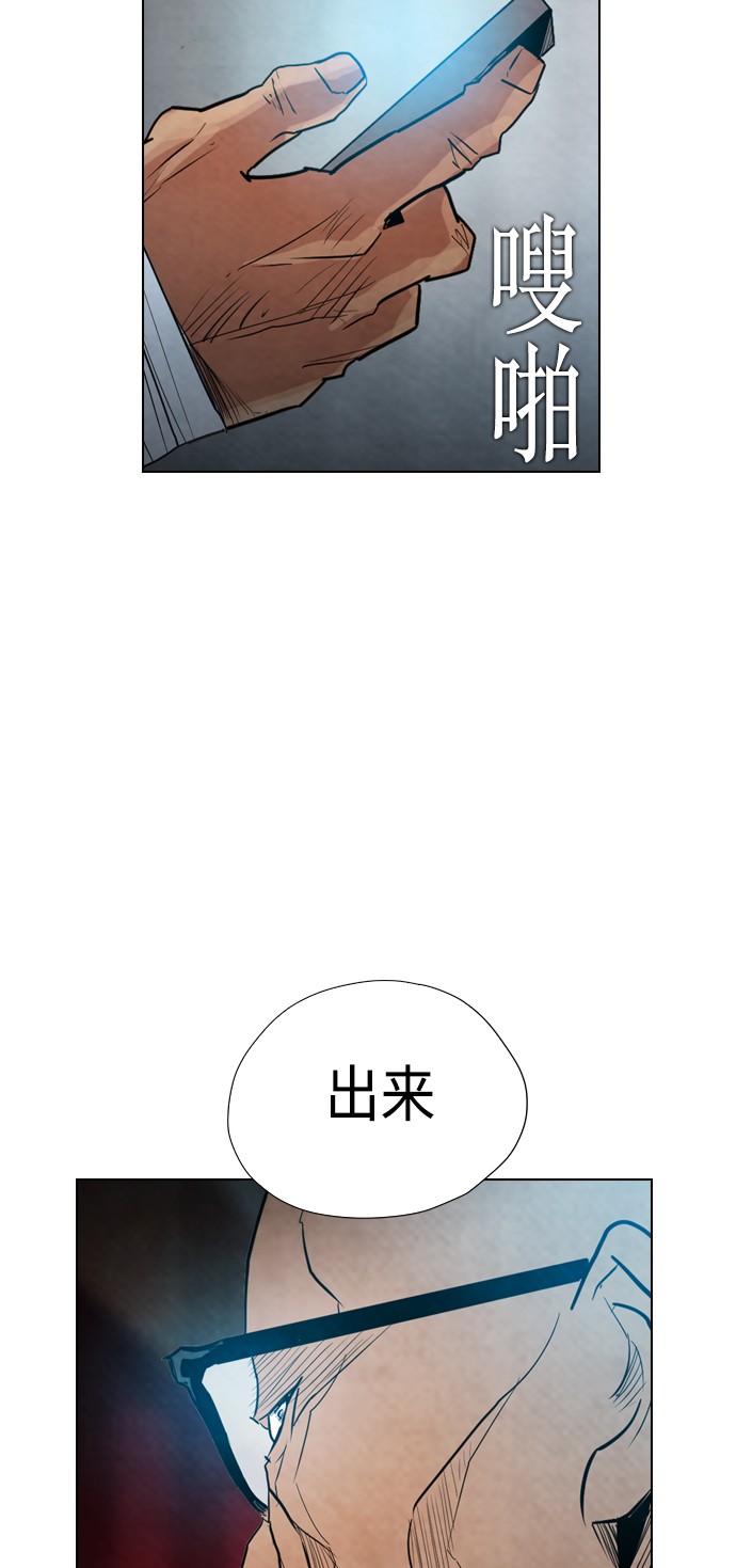 第16话63