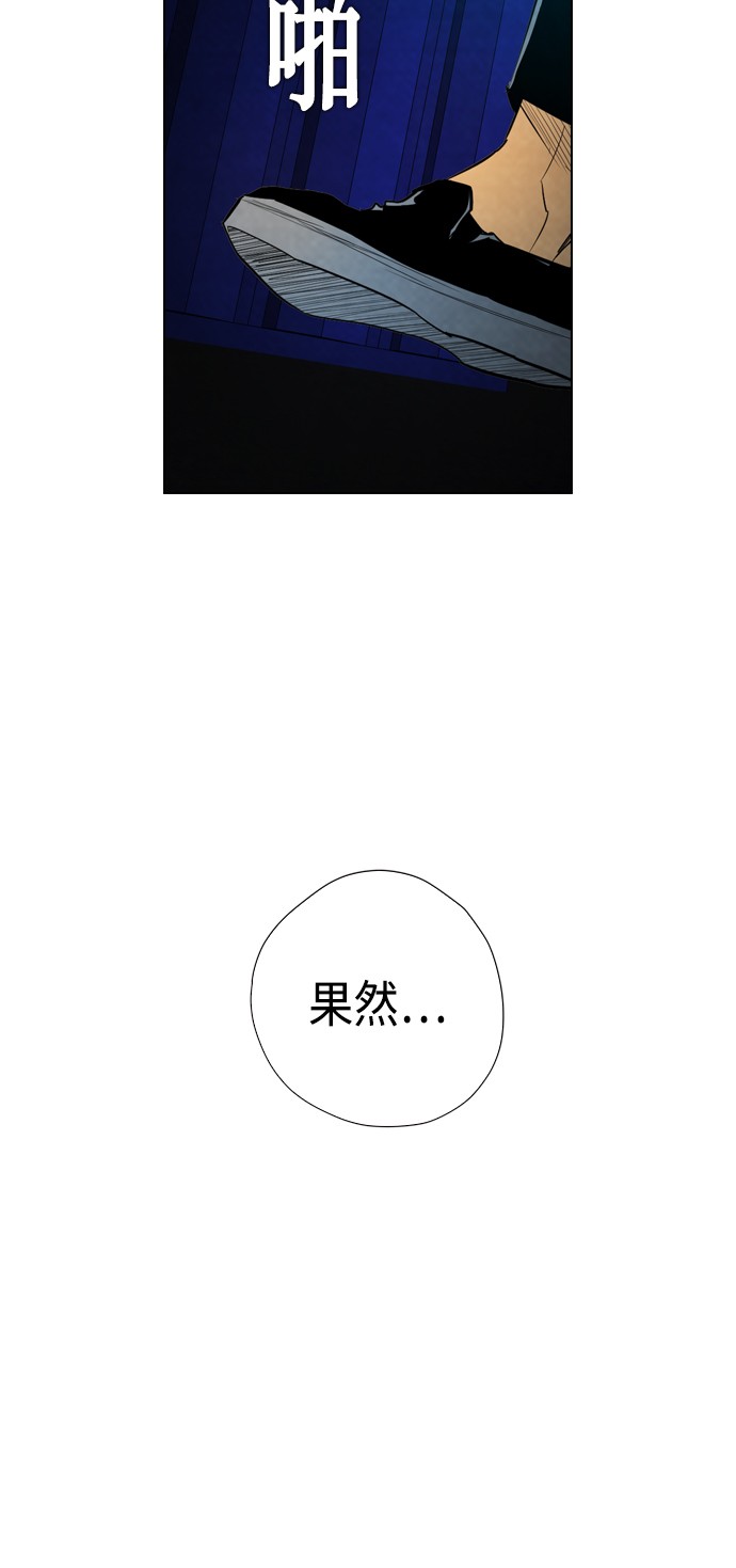 第16话65
