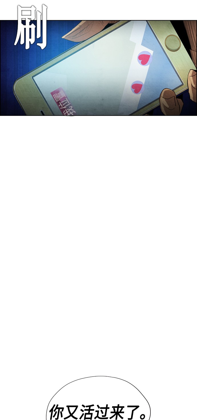 第16话66